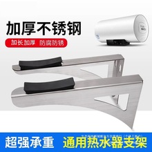 ͨ��304���P�늟�ˮ�����b֧���мܼ�֧�γ��ؿ��Ġ�����