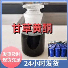 �ʲݻ�ͪ ����ֱ����ҵ���������˿����ϵ�ʵ���̼ҽ����㽭ɽ��