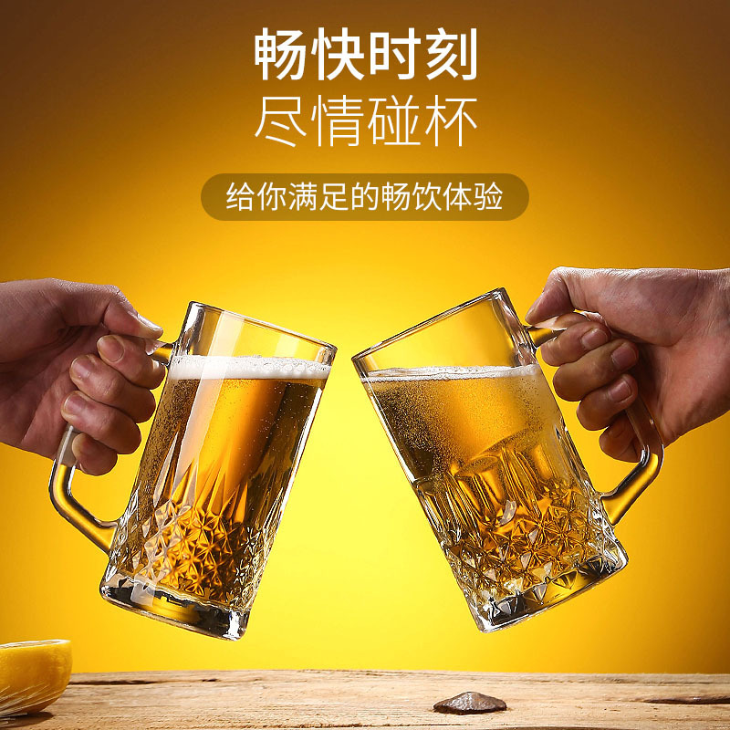 Tazas de cerveza de vidrio impresión de logotipo bar KTV tazas de cerveza artesanas tazas de cerveza Heroes tazas publicitarias