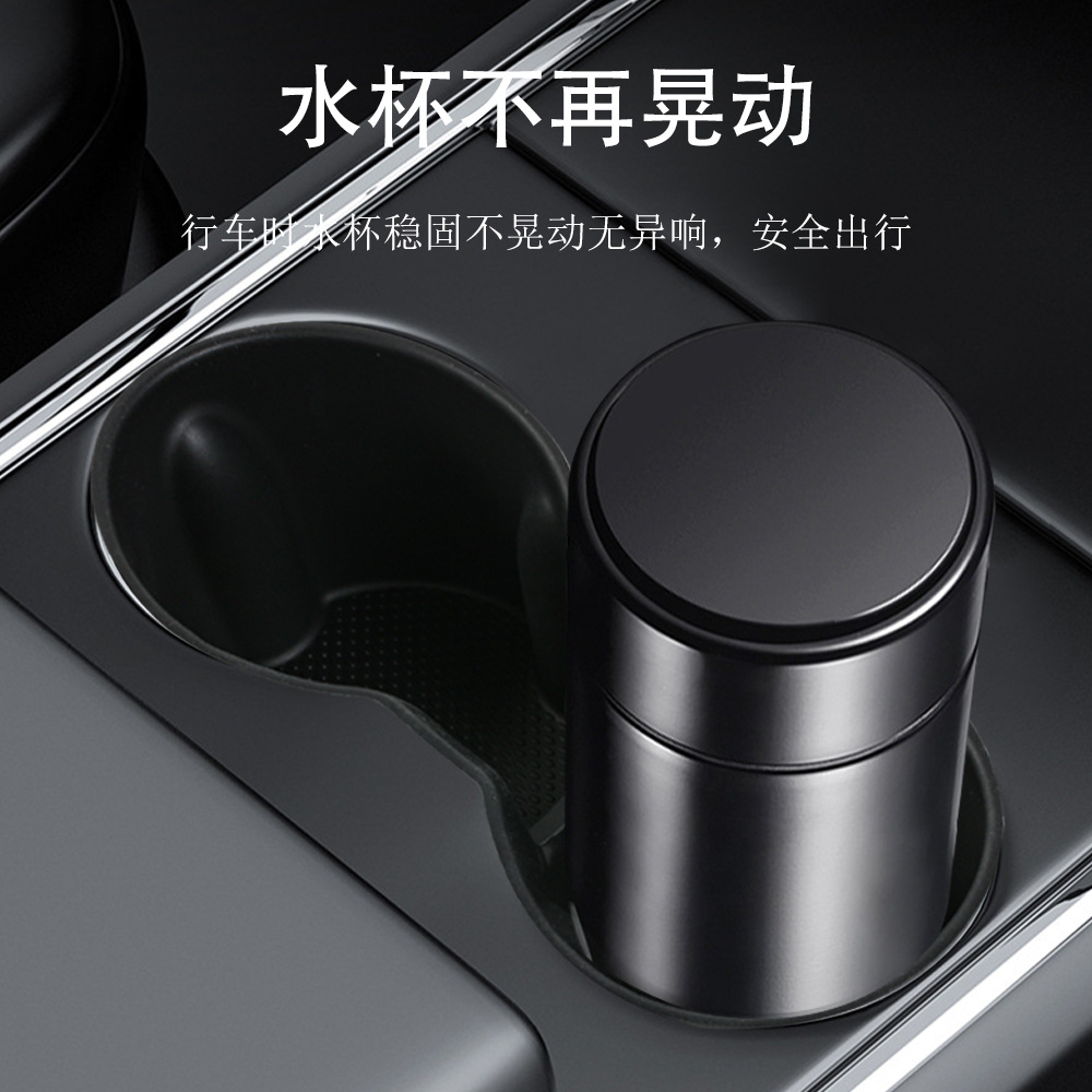 Suitable for 25 Tesla New Models Model Yl Central Control Rear Drainage Cup Silicone Sleeve Drink Holder for Car Use