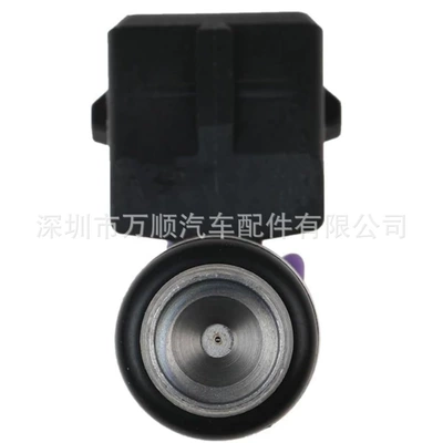 Chery Fengyun Fiat – Oil pump, nozzle
