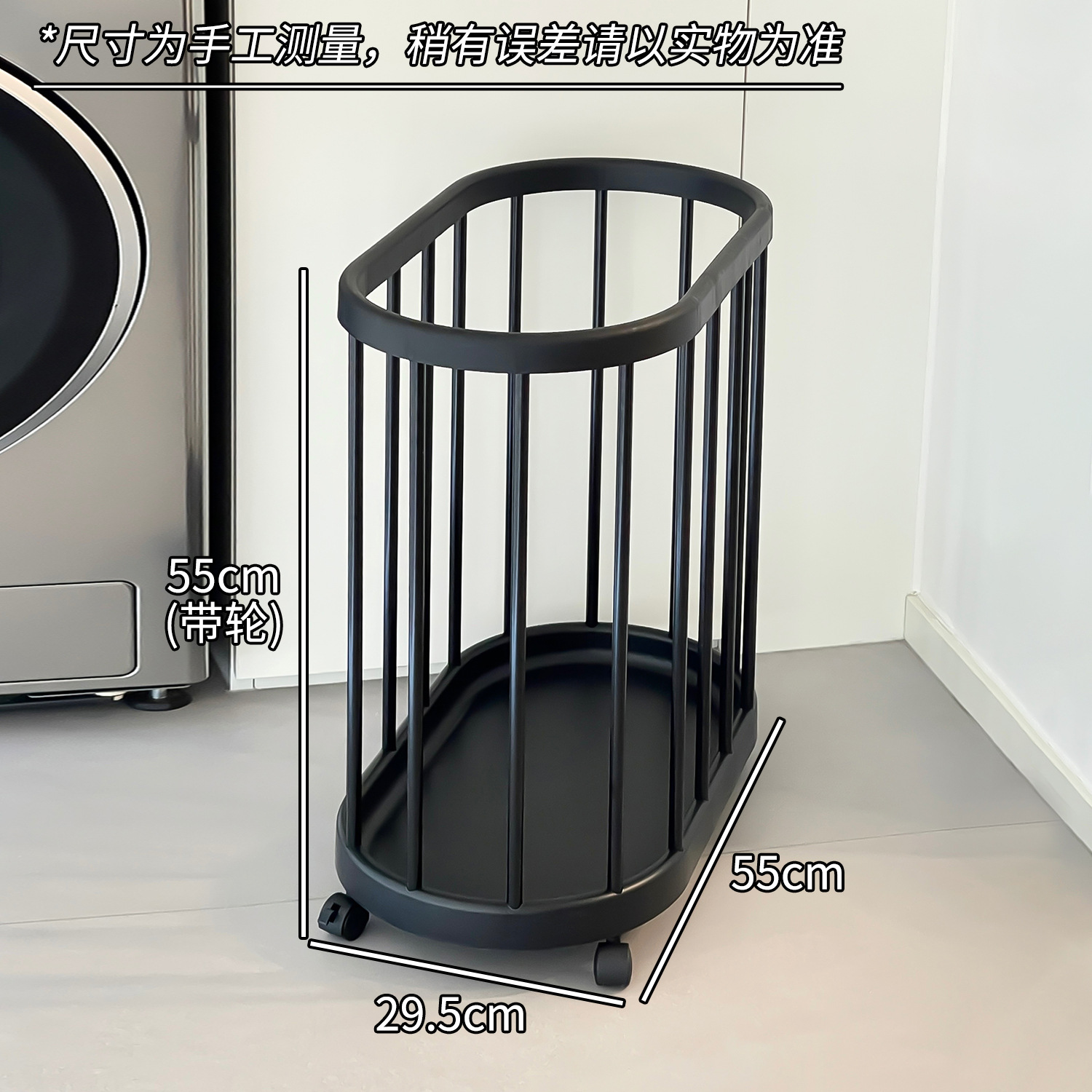 Cesta de ropa sucia para el hogar, cesto de almacenamiento de ropa sucia, baño impermeable, inodoro de gran capacidad, cesto de ropa sucia con ruedas estrechas