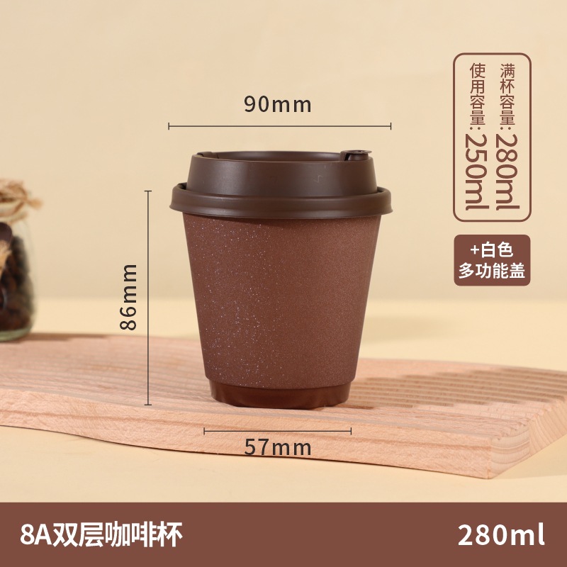 Vasos desechables para café con tapas, envases personalizados al por mayor para té con leche para llevar, vasos huecos de doble capa, vasos de papel kraft para bebidas calientes.