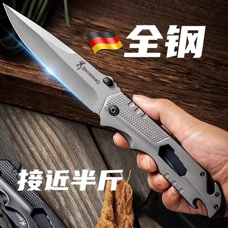 Legal All-Steel Self-Defense Knife, Folding Knife, Fruit Knife, Sharp Outdoor Survival Knife, Browning Camping Portable Knife Legal All-Steel Self-Defense Knife, Folding Knife, Fruit Knife, Sharp Outdoor Survival Knife, Browning Camping Portable Knife