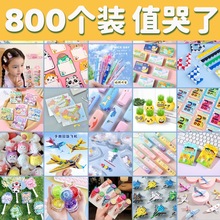 С�W������С�YƷ�ľ�ȫ����ͯ���턓��ä�жY���׃��@�n��С��Ʒ