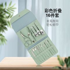 指甲刀套裝16件套 摺疊包家用指甲剪不鏽鋼指甲鉗修腳甲剪刀全套