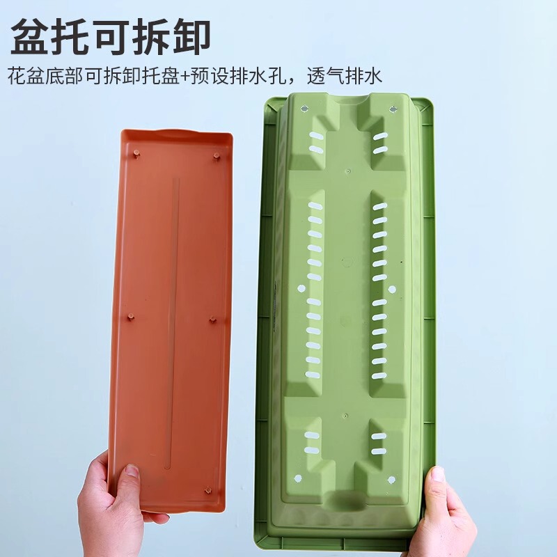 長方形植木鉢、プラスチック野菜植え物加工品、家庭用バルコニー野菜植え物ポット、植栽ボックス、イチゴ鉢植え野菜専用ボックス|undefined