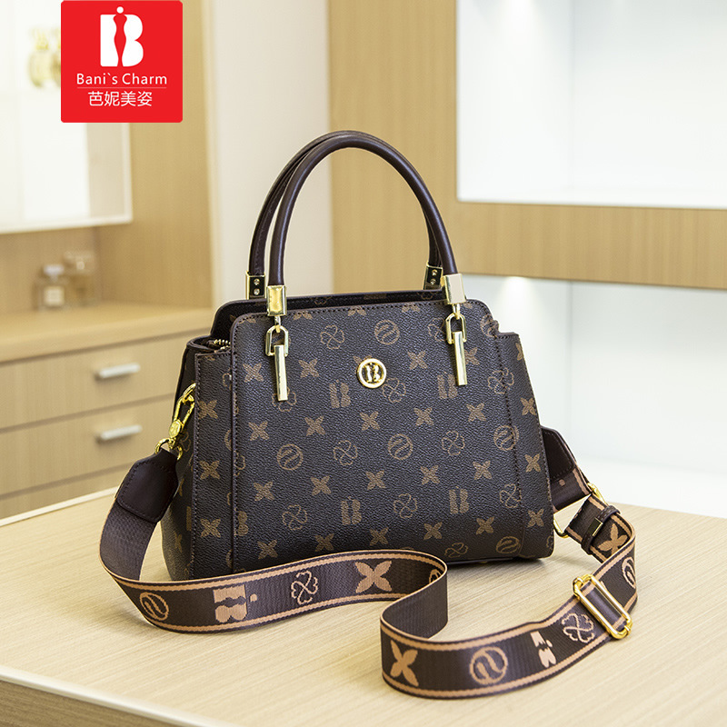 Banimei Genuine Luxury Women's Handbag, Ladies' Tote Bag for Mothers, Versatile Crossbody Bag for Women, New Autumn and Winter Model Banimei Genuine Luxury Women's Handbag, Ladies' Tote Bag for Mothers, Versatile Crossbody Bag for Women, New Autumn and Winter Model