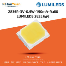 ���J����2835led������ʸ�����Դ������܇���NƬ �� �����l