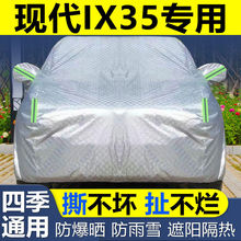 �F��ix35܇��܇�ַ���������m��ꖸ���Ӻ��w��������܇����