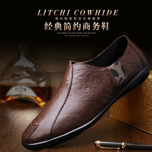 23 spring minococcasin-type shoes, four-season men's shoes, slip-on shoes, casual leather shoes, Korean style, fashionable England