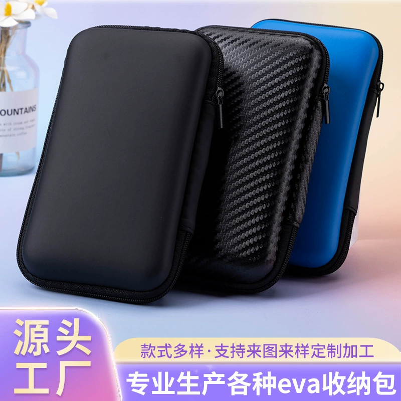 Многофункциональная сумка eva 3.5inch сумка для жесткого диска Bluetooth-гарнитура, кабель для передачи данных, упаковочная коробка, цифровая косметичка для цифровых продуктов