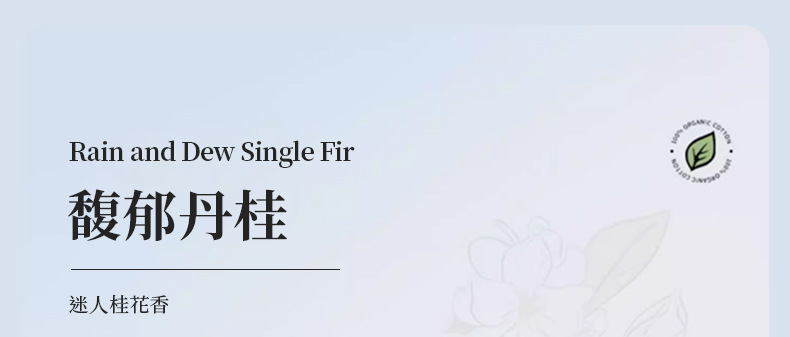 Gardenia Car Aromatherapy Car Perfume Car Fragrance Long-Lasting Fragrance Car Odor Removal Men and Women Jasmine