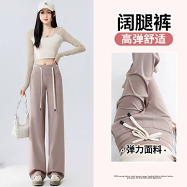 打底裤;半身裙;休闲裤