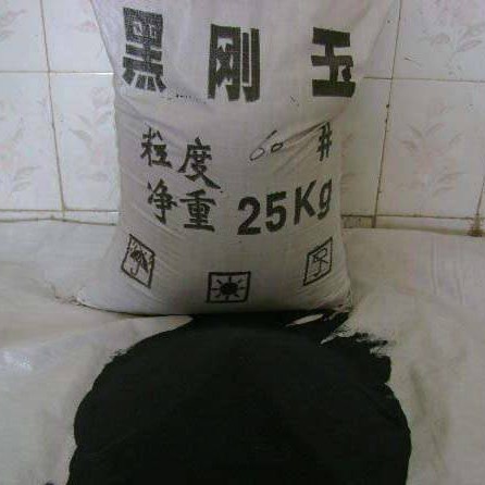 生产加工供应黑刚玉，除锈砂，优质黑刚玉砂