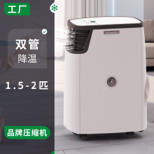 �����p��һ�wʽ�����ù��I�Ƅ����C���S���l����ˮС���{