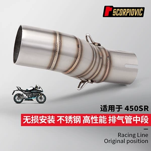 Chunfeng 450Sr motosiklet egzoz borusu orta və quyruq susturucu dəsti