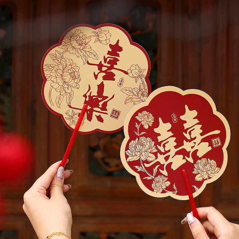 Wedding Supplies Daquan Bridesmaid Group Fan Wedding Wedding Wedding Bride Photo Wedding Trick Props Double-sided Paper Fan