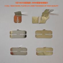 ���DEW�Â�20V����늳�DCB203 5о18650 ԭ��0.3mm��� �����Ƭ