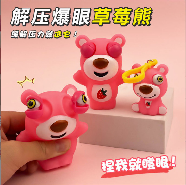 En stock lindo mirando Panda descompresión artefacto divertido mano pellizco descompresión ventilación muñeca creativa juguete de dibujos animados lindo