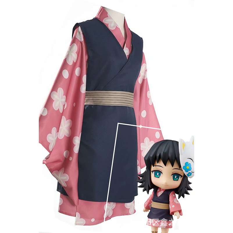 Factory Direct Sale Cosplay Performance Clothing Girls Kimono Suit Demon Slayer: Kimetsu No Yaiba Shenzhen Cos Clothing