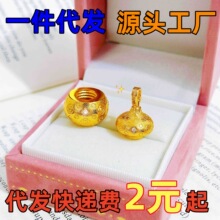 ���ͬ��ɳ��diy�朵�������Ʒ������l�ɴ��_�����쉋Ů؛Դ