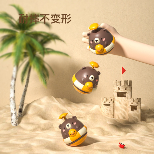 Hug bear, spray water, tumbler, baby bath, little yellow duck, bath artifact, children's water toys, infants and toddlers