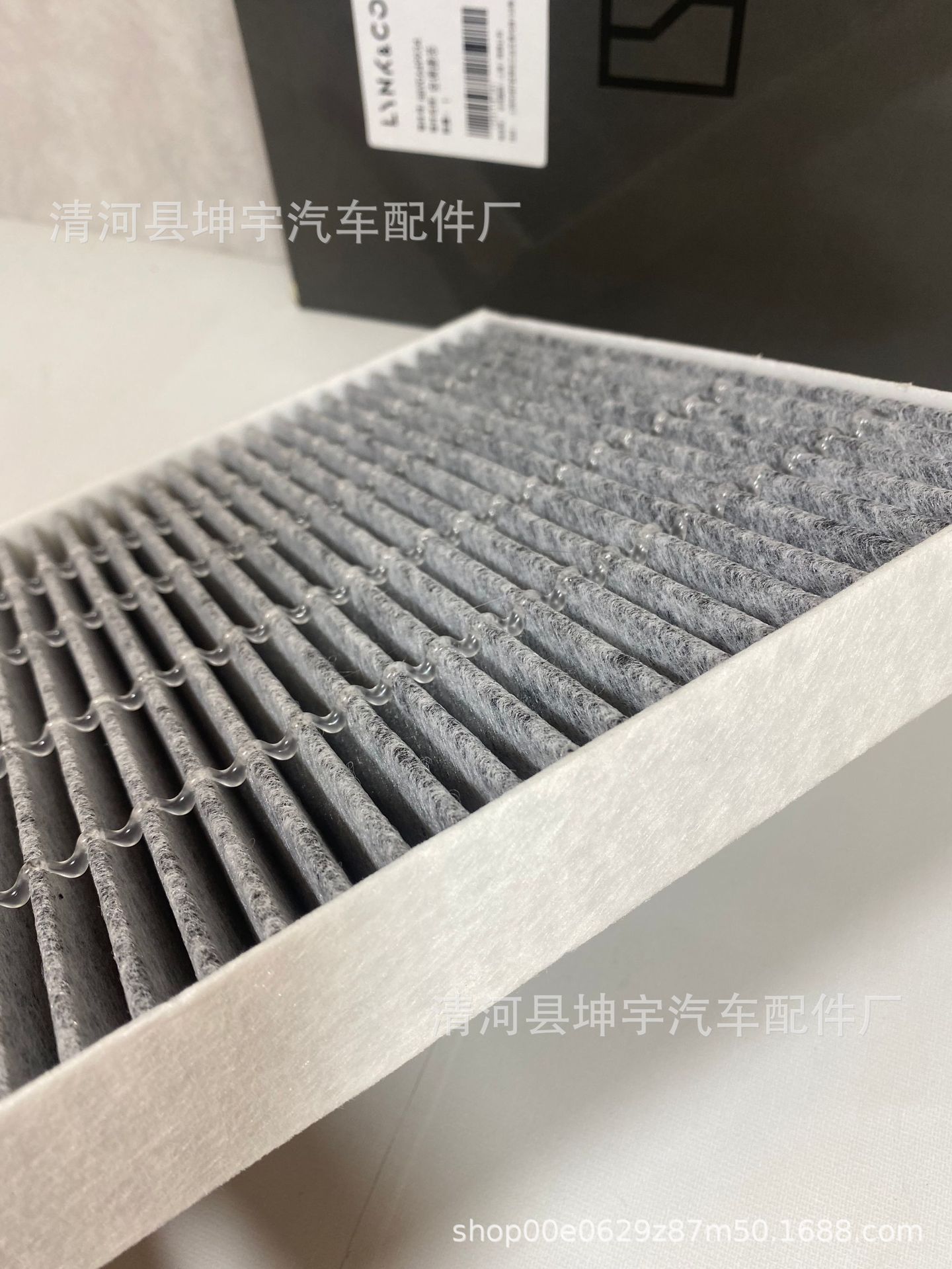 Suitable for 26 Models of Zeekr 001 Air Conditioning Filter Elements, Zeekr 007/X/9X Activated Carbon Air Conditioning Filter 889490018