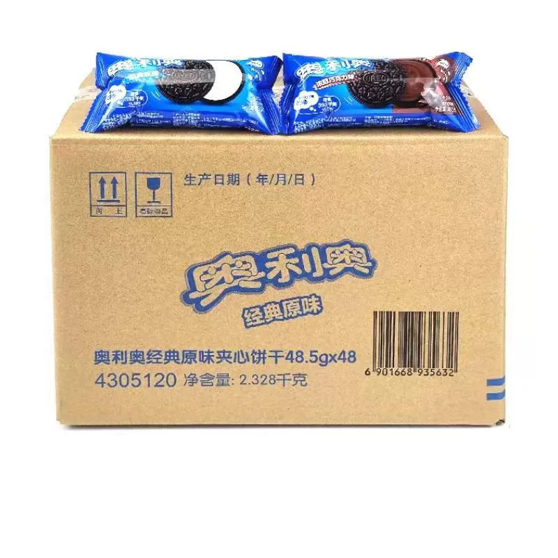 Печенье-сэндвич Oreo 48,5 г, мини-раздежная маленькая упаковка, свадебная подарочная коробка, сувенирные закуски, оптовая продажа