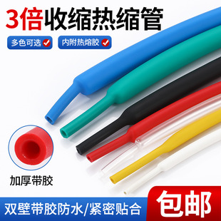 �p�ڎ��z��s�ܽ^���׹ܼӺ������տs��늹�늾����o�׷�ˮ���ܹ�