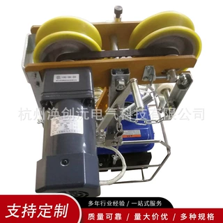 定制牵引车导线光缆电力汽油动力遥控控制ZZC350自走车