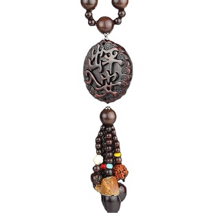 Car pendant peach wood creative high-end car pendant men and women Car pendant decoration rearview mirror pendant