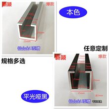 �X�Ͻ��ȷ�߅U�Ͳ�25mm*25mm��2mm������߅�l�b��o�Ǘlƽ�↡��