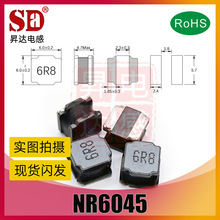 �NƬ���z늸�NR6045-1MH/102 1.5MH/152 2.2MH/222 4.7MH 6*6*4.5