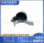 日产天籁11210-8j000支架机脚胶