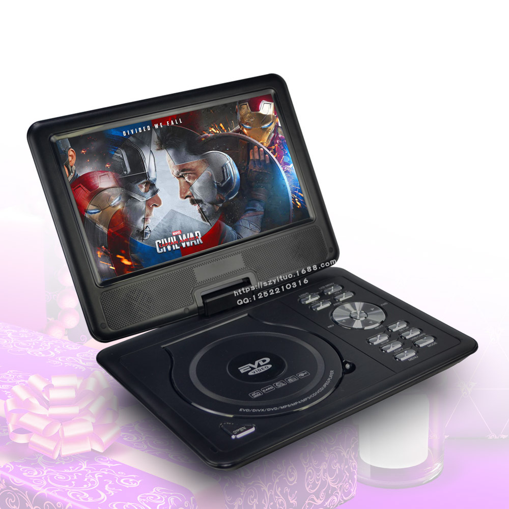 移动DVD 便携式DVD 家用DVD  portable D