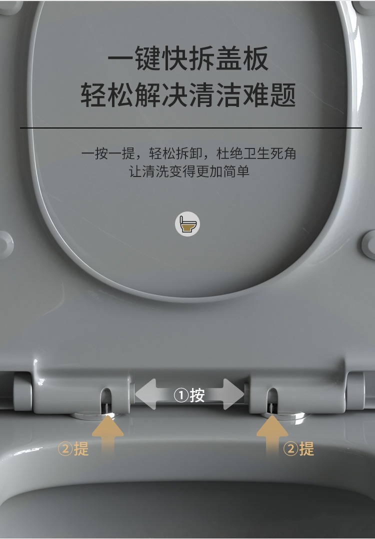 Grey toilet, large-diameter siphonic toilet, colorful and popular toilet, small-sized apartment source factory wholesale one piece undefined