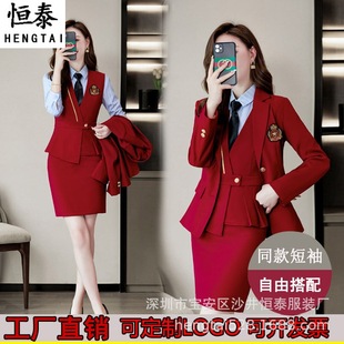 ���Ǽ��Ƶ���ǰ�d���ՆT������Ů���b�ﶬ�b�I���|�R��JK���b