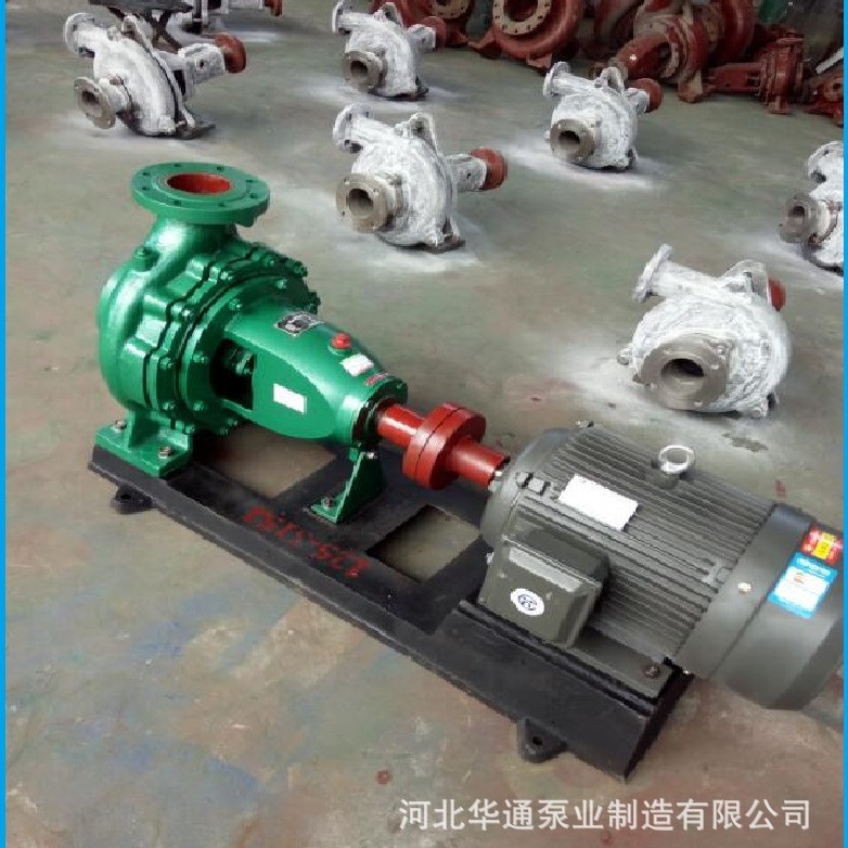 厂价直销 离心泵lS200-150-400清水泵   离心式清水泵