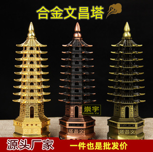 �Ĳ����[���Ō�ʮ�����~�Ͻ��Ĳ����[���Ĳ�С̖��̖�W�������[��