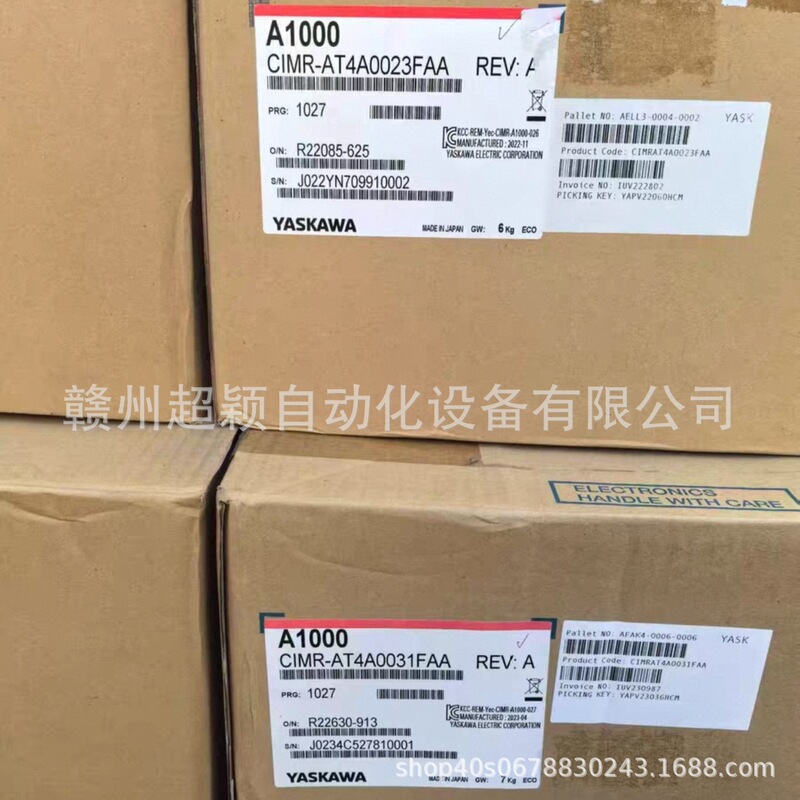 Negotiable Price for Yaskawa Cimr-At4A0023Faa/Cimr-Au4A0044Faa Inverter, Brand New, Ready for Shipment