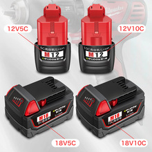 ������������18V/12V늄ӹ���늳�6Ah���������и�C���늳�