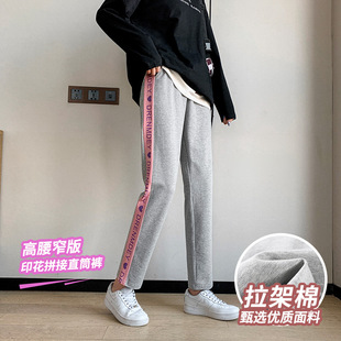 ������ӡ��ƴ��ƴ�p����ֱͲѝ�����¿��@�݌��ɕr�����e�lѝ