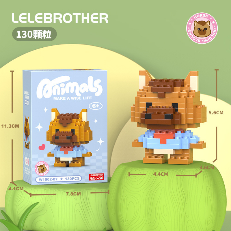 Compatible con bloques de construcción de micropartículas de LEGO juguetes educativos para niños Asamblea regalo de dibujos animados muñeca niños y niñas puesto