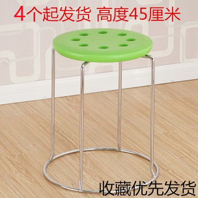 45cm 높이 9mm 두께 중공 녹색