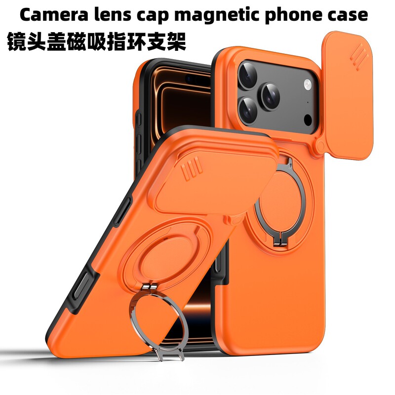 Suitable for iPhone 17 Pro Phone Case with Lens Cover, Sliding Window, 360 Magnetic Stand, Anti-Drop for Apple 16, 15, Cross-Border 18