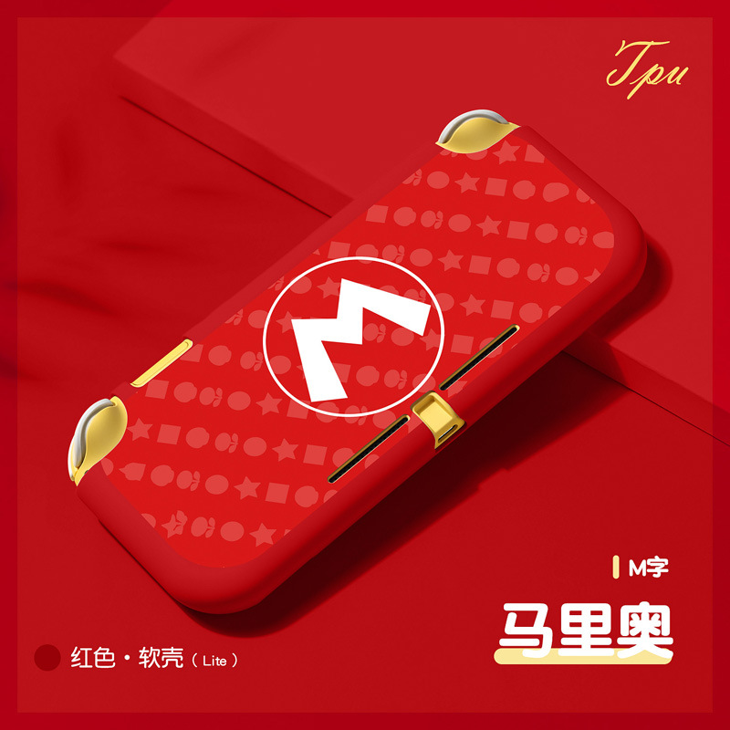 红色(马里奥M字)2021