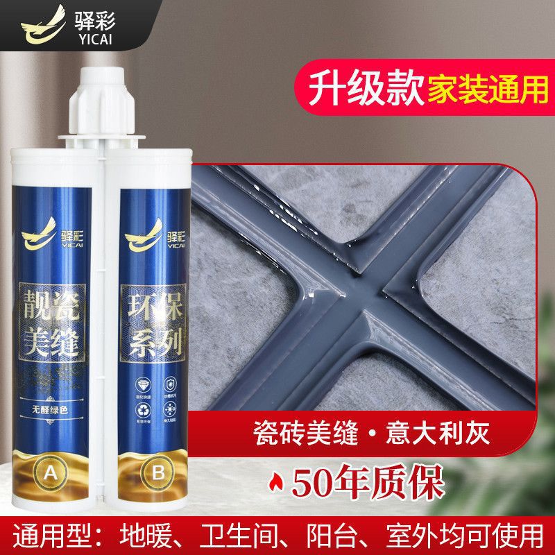 이탈리안 그레이-나노 하드커버