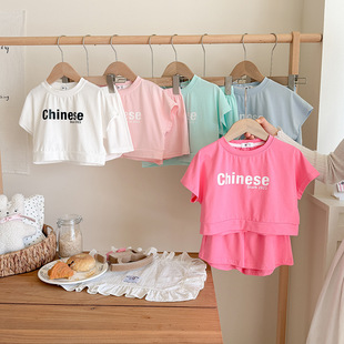 ��Ůͯ�ļ����b2026�n����ĸӡ�������ѝ�ɼ��������LT�WԺ�L��