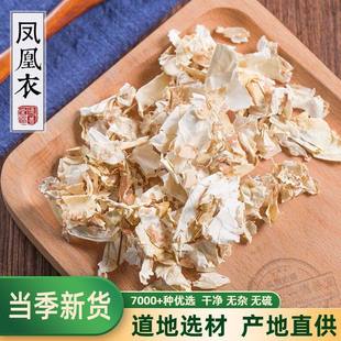 Ұɽ �P����500���u��Ƥ�u�Ӱ�Ƥ�u���а�Ƥ�P���·��u��Ĥ����؛